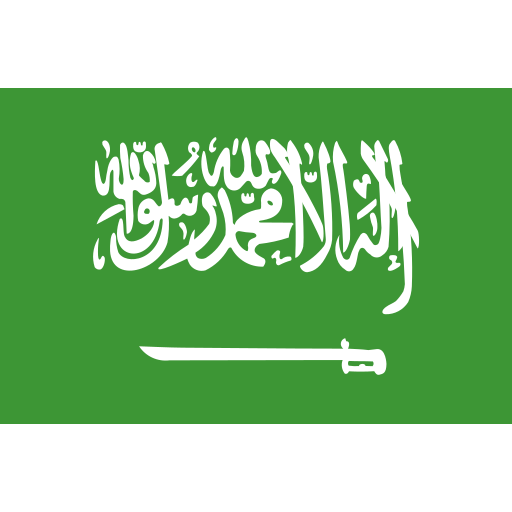 Arabic Icon